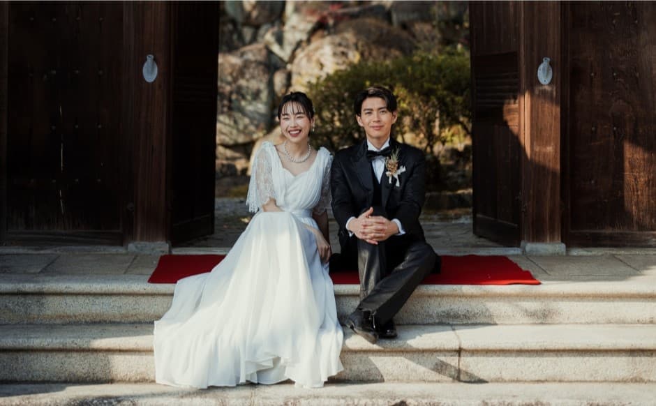 Eric & Li invitation preview